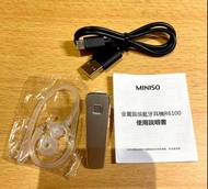 Miniso 金屬質感藍牙耳機 R6100