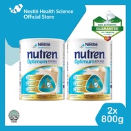 NUTREN OPTIMUM VANILLA Complete Nutrition Whey Protein I Muscle Strength 800g X 2