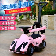 ST/💯Baby carriage1-3Years Old Children's Scooter Can Be a Man Music Light Four-Wheel Scooter 3IJE