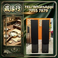 歡迎發圖咨詢 二手 HiFi 音響、喇叭、黑膠唱機、前級、後級、膽機、CD 機、解碼機、擴音機、合拼機。品牌：Bowers & Wilkins 寶華、B&O、Dynaudio 丹拿、Focal 勁浪、