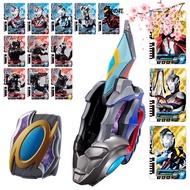 Ultraman Decker DX Ultimate Transformation Set