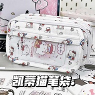 pencil box pencil case pencil case korean style Hello Kitty ins pain beg cetak flap pensel kes berni