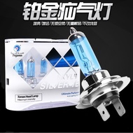 Highlight Car Xenon Light High Beam Low Beam H1H4H7 Headlight 9005 Modified Xenon Light White Light 