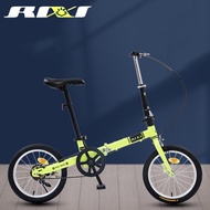 Rixi 16inch 1-speed Folding Bike Bicycle