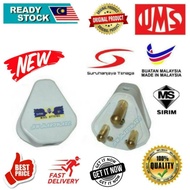 [100% ORIGINAL] UMS 15A 3 PIN PLUG TOP BAKELITE SIRIM APPROVED ROUND PIN PLUG FOR WATER HITTER AND A