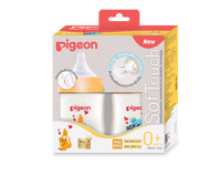 Pigeon พีเจ้น ขวดนมคอกว้างสีชา PPSU ลาย มัมเลิฟ 5ออนซ์ และ 8ออนซ์ แพ็คคู่