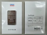 [免費真偽測試] 瑞士 1 盎司 Credit Suisse 鈀金條 — .9995 純度（附鑑定卡）