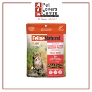 Feline Natural Freezedried Chicken And King Salmon Topper100g