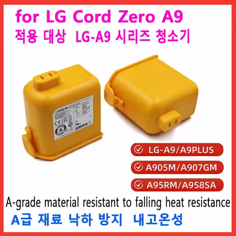 6000mAh CordZero Battery for A9/P9/A9S Vacuum, KC Certified, Compatible with EAC63382201/04 LG CordZ