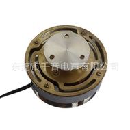 50W Vibration High Power Speaker 65MM Speaker 50 Resonance Direct Supply Manufacturer Resonance Watt