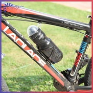 {FA} Bicycle Bottle Cage Holder Mount with 750mL Water Bottle for Mountain Road Bike ❀