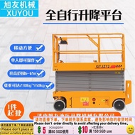 Contact seller】bile Hydraulic Scissor Platform Hydraulic Aerial Cage Electric Ascending Dispatch Tro