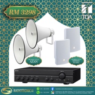 PA System for Surau Masjid - TOA A-2240 Mixer Power Amplifier & 2 Horn and Box Speaker (BOX A - AMP 