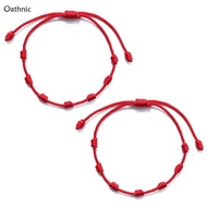 Oathnic 2x Adjustable 7 Knots Braid Bracelet Hand-woven Bracelet Amulet  for Friends
