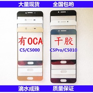 Samsung Galaxy C5/C5pro Cover SM-C5000/C5010 Touch Screen Glass Cover External Screen