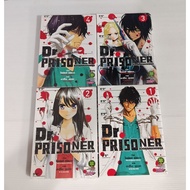 dr prisoner The Best You Run Out Of Prison 4 Volumes Complete C