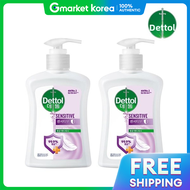 Dettol | Dettol Sensitive Handwash 250g X2 Hand Cleanser Handwash Hand Soap Dettol Liquid Soap