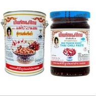 Tomyam Paste ,Pati Tomyam, Tonyam Paste Viral,Tonyam paste Maepranom Thai