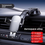 DREAMCAR | Navigation Dedicated Car Phone Holder