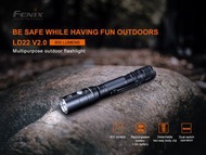 FENIX LD22 V2.0 800流明 手電筒 Flashlight 射程214米