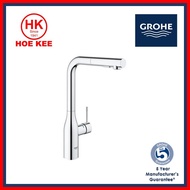 Grohe Essence L-Spout Kitchen Sink Mixer Pull Out 30270000 / 30270DC0