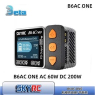 SKYRC B6ac ONE Ac60w Dc200w Airplane Charger For RC 2-6S