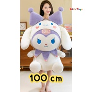 พร้อมส่ง ตุ๊กตาคุโรมิ คุโรมิชินนาม่อน ตุ๊กตาซานริโอ Kuromi