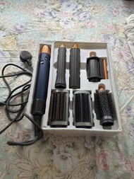 Dyson Airwrap Complete Styler
