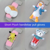 Cute Cartoon Car Door Sleeve Multi-Function Car Handle Protective Cover Car Door Handle Protection Car Accessories HkeS