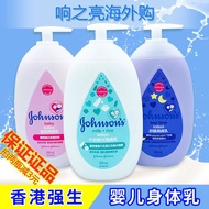 Johnson &amp; Johnson Lotion500mlFree Shipping Johnson's Baby Milk Lotion Body Milk Nourishing Moisturizing100ml &amp;KY QGXU