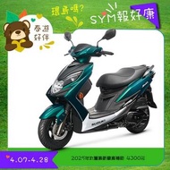 SUZUKI 台鈴機車 SWISH 125 七期 (2024全新車) UG125燦坤線上購物