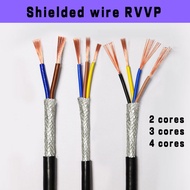 Pure copper shielded cable RVVP2-core 3-core 4-core 22 20 18 17 15 AWG/0.2 0.5 0.75 1.5 audio control signal cable