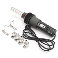 Portable Digital Hot Air Gun BGA Rework Solder Station 8018LCD 450W Blower +Adjustable Electric Sold