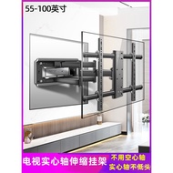 Pendakap Berputar Teleskopik TV Hisense Ultra Nipis Universal untuk 65/75/85/98 Inci