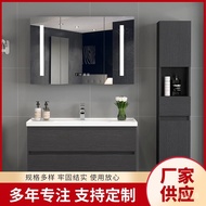 ‍🚢Washstand Nordic Black Bathroom Mirror Cabinet Combination Processing Customized Bathroom Integrated Ceramic Hand Wash