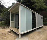 " 現代建材有限公司 " 休閒屋 小木屋 渡假屋 組合屋 綠建築 貨櫃屋 農舍 鋼構屋 個人工作室 民宿