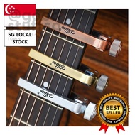 [SG FREE 🚚] Guitar Capo Tune Clamp Violin Ukulele Single-handed Acoustic