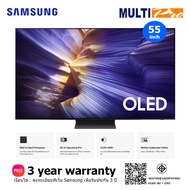 Samsung OLED TV 4K 55S90F รุ่น QA55S90FAKXXT Size 55 inch Vision AI Smart TV ( 2025 )