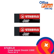 Stabilo Exam Grade Eraser 1196E Pack of 2