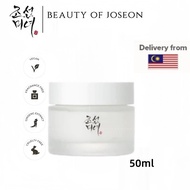 Beauty of Joseon Dynasty Cream (50ml)