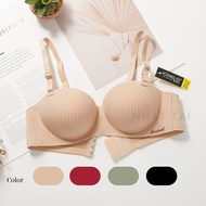 [size 32-38] Anti-slip rubber molded cup bra without underwire, 4cm thick breast lift A36