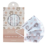 【Shiba Says 柴語錄】成人平面醫療口罩-花布系列 太子印花 （10入/盒） （17.5*9.5cm）_廠商直送