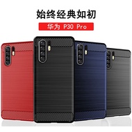 Huawei P10 P10Plus P50 P40 P30 P20 Pro Carbon Fiber Protective Phone Case