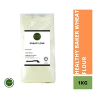 Wheat Flour 1kg halal / top flour