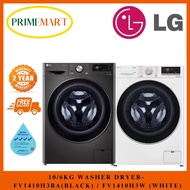 LG: 10KG/6KG FV1410H3BA (BLACK)  FV1410H3W (WHITE) FRONT LOAD WASHER Cum DRYER - 2 YEARS LG WARRANTY