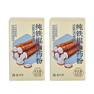 盒馬鮮生 純鐵棍山藥粉(15g*15)*2  純鐵棍山藥粉 口感細膩順滑