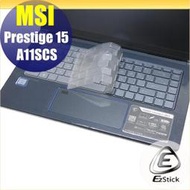 【Ezstick】MSI Prestige 15 A11SCS 奈米銀抗菌TPU 鍵盤保護膜 鍵盤膜