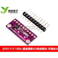 ADS1115 16Bit ADC 4 Channel Channel Module AD Conversion Module Adjustable Amplification