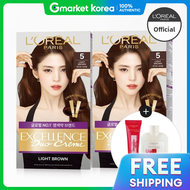 LOréal | LOréal Paris LOréal Paris Shareable Gray Hair Dye Excellence Duo Cream 9 Types 2 Free Gifts