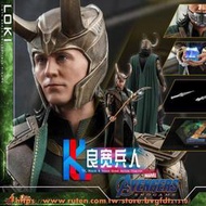 Hot Toys HT 16 MMS579 復聯4 終局之戰  Loki 洛基 加單